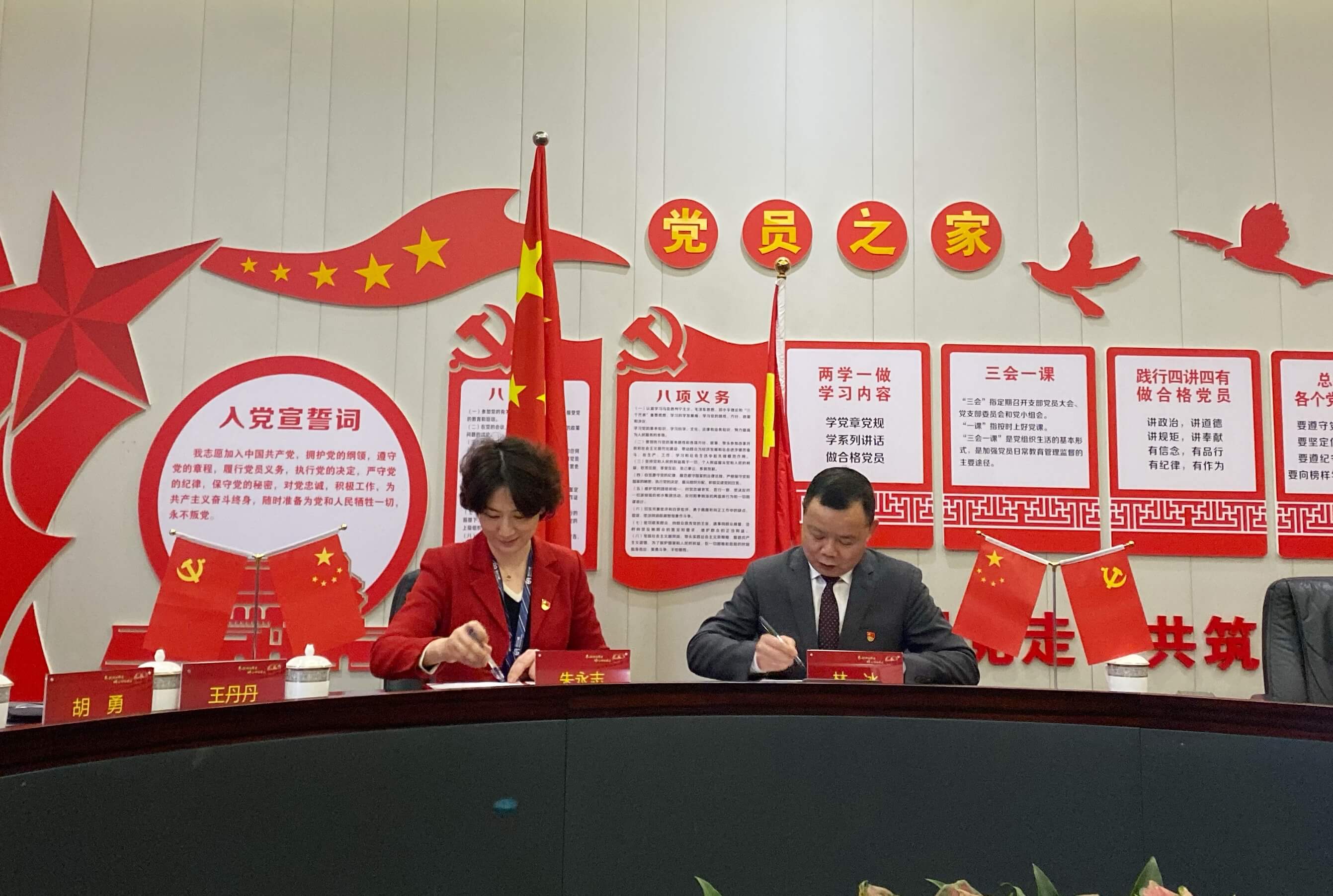 AG真人·国际(中国游)平台官方网站