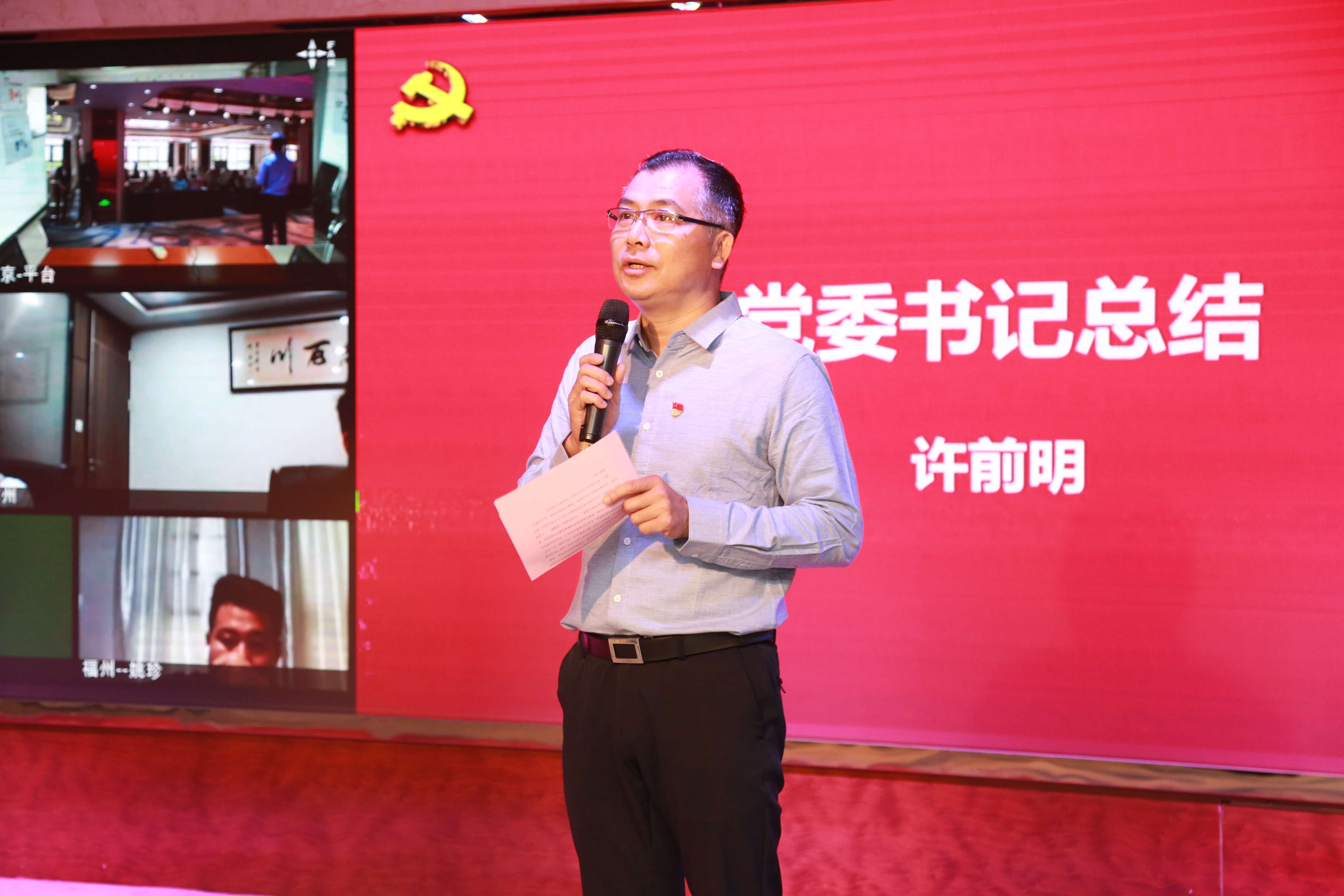 AG真人·国际(中国游)平台官方网站