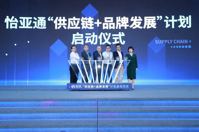 AG真人·国际(中国游)平台官方网站