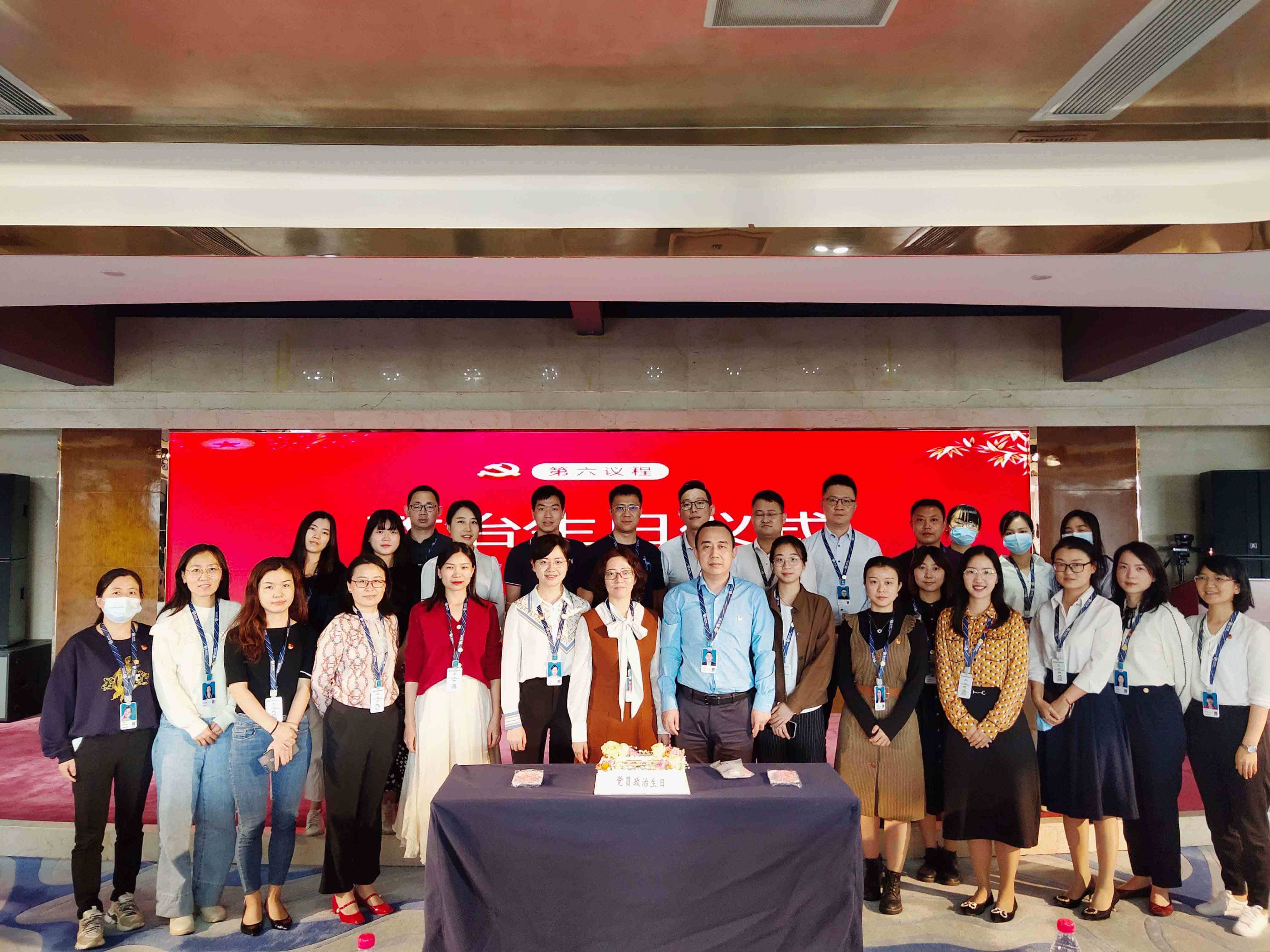 AG真人·国际(中国游)平台官方网站