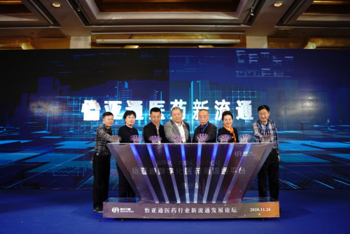 AG真人·国际(中国游)平台官方网站