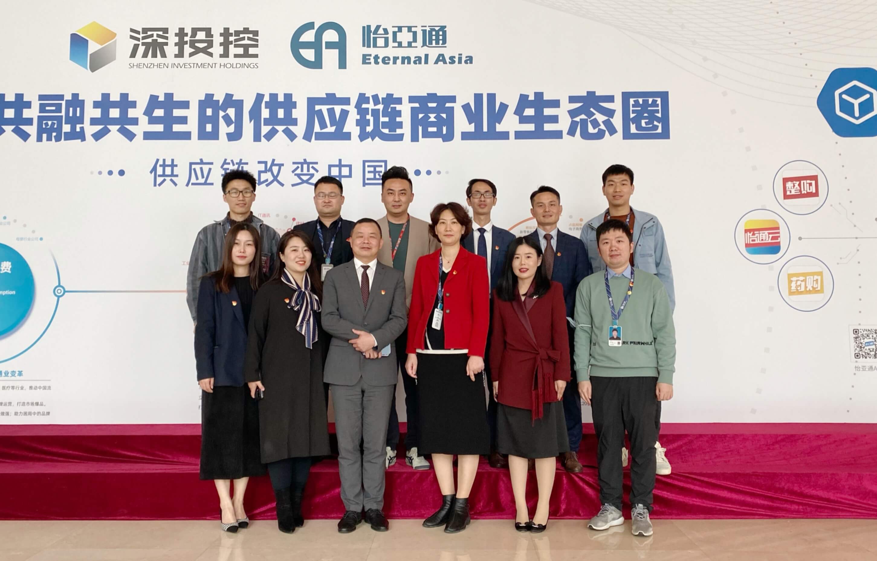 AG真人国际官方网站党委携手北京市京师（深圳）状师事务所党委签署党建结对共建协议