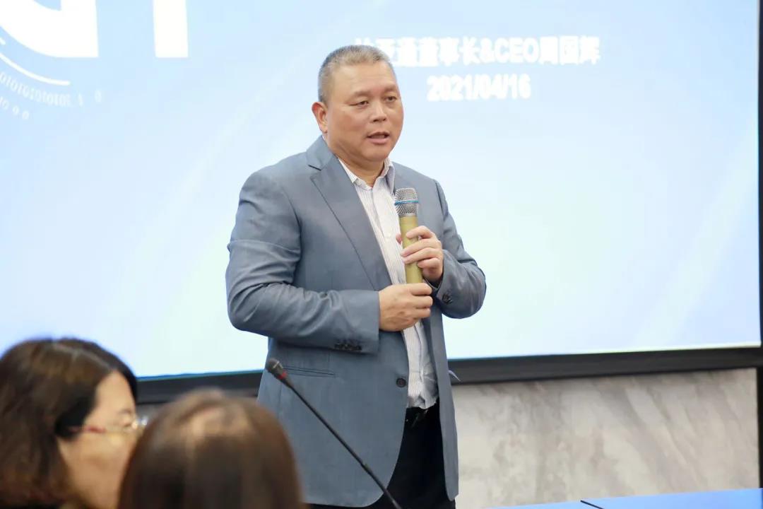 AG真人·国际(中国游)平台官方网站