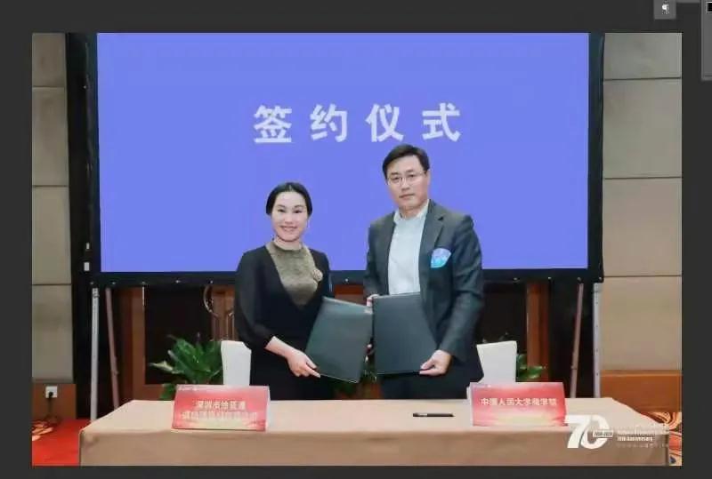 AG真人·国际(中国游)平台官方网站