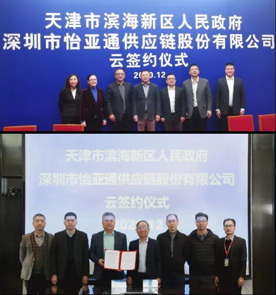 AG真人·国际(中国游)平台官方网站