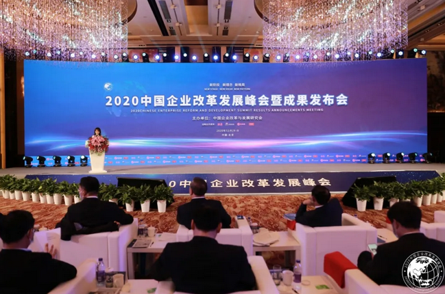 AG真人·国际(中国游)平台官方网站