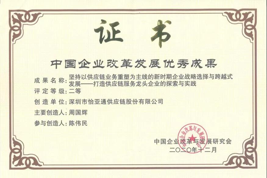 AG真人·国际(中国游)平台官方网站