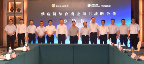 AG真人·国际(中国游)平台官方网站