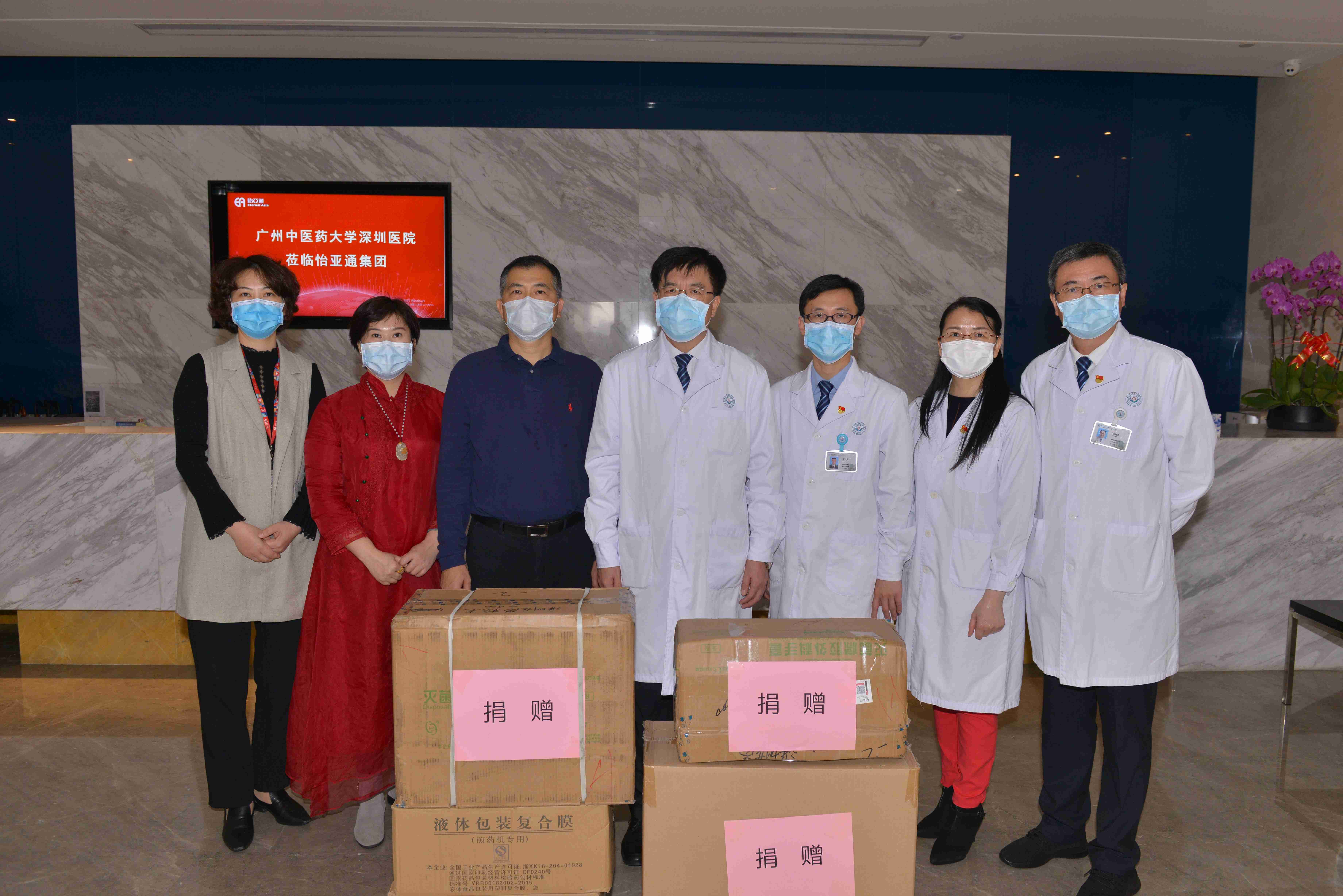 AG真人·国际(中国游)平台官方网站