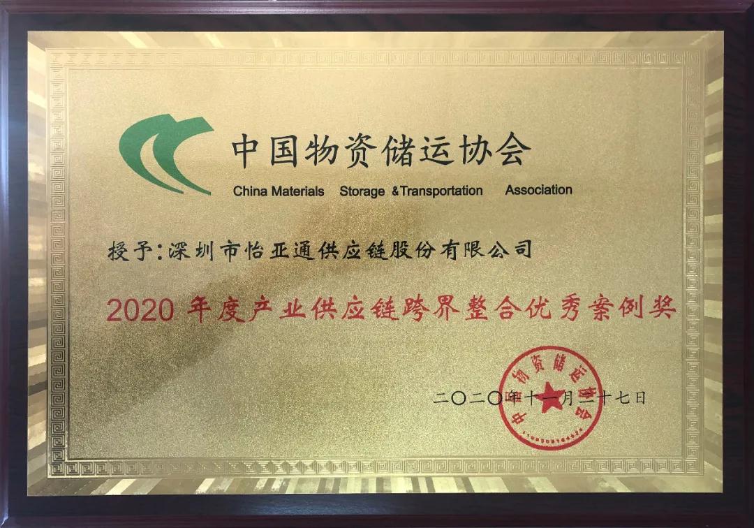 AG真人·国际(中国游)平台官方网站