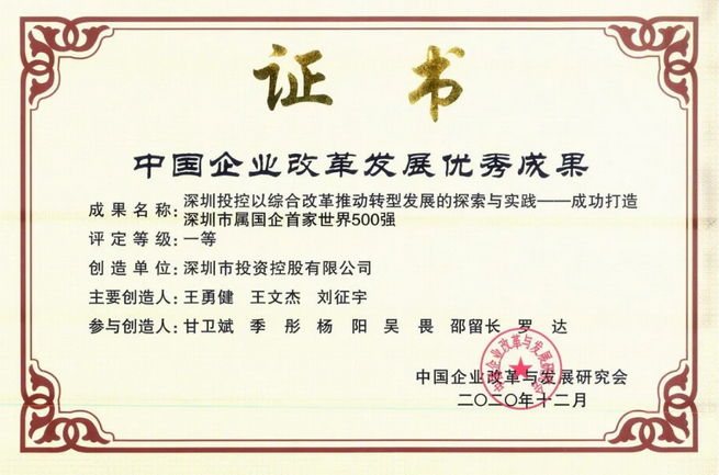 AG真人·国际(中国游)平台官方网站