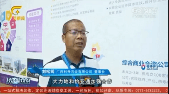 AG真人·国际(中国游)平台官方网站