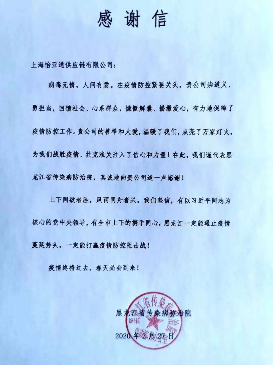 AG真人·国际(中国游)平台官方网站