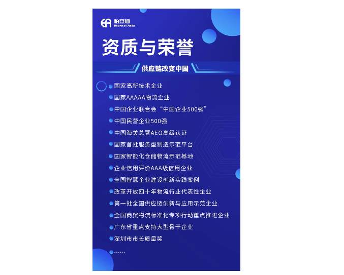 AG真人·国际(中国游)平台官方网站