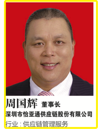 AG真人·国际(中国游)平台官方网站