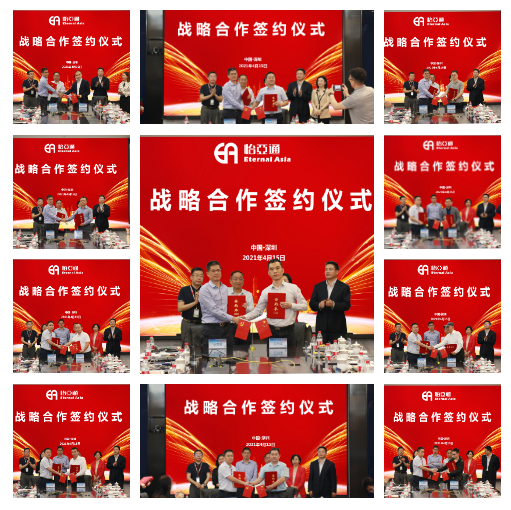 AG真人·国际(中国游)平台官方网站