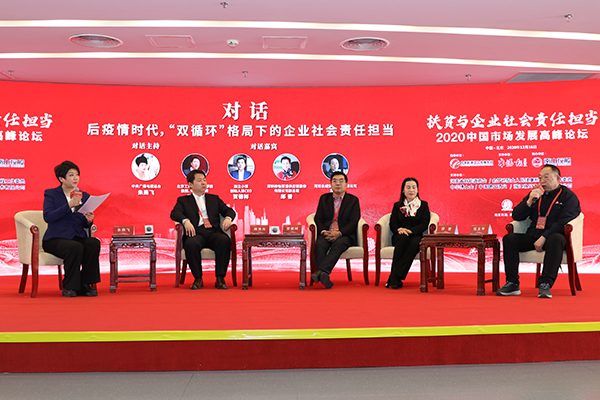 AG真人·国际(中国游)平台官方网站