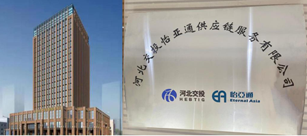 AG真人·国际(中国游)平台官方网站