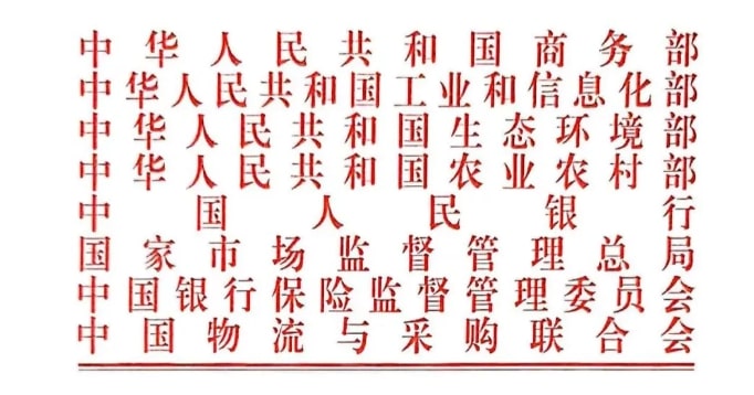 AG真人·国际(中国游)平台官方网站