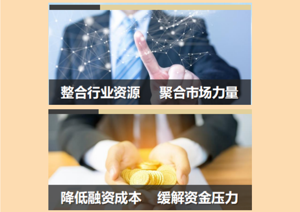 AG真人·国际(中国游)平台官方网站