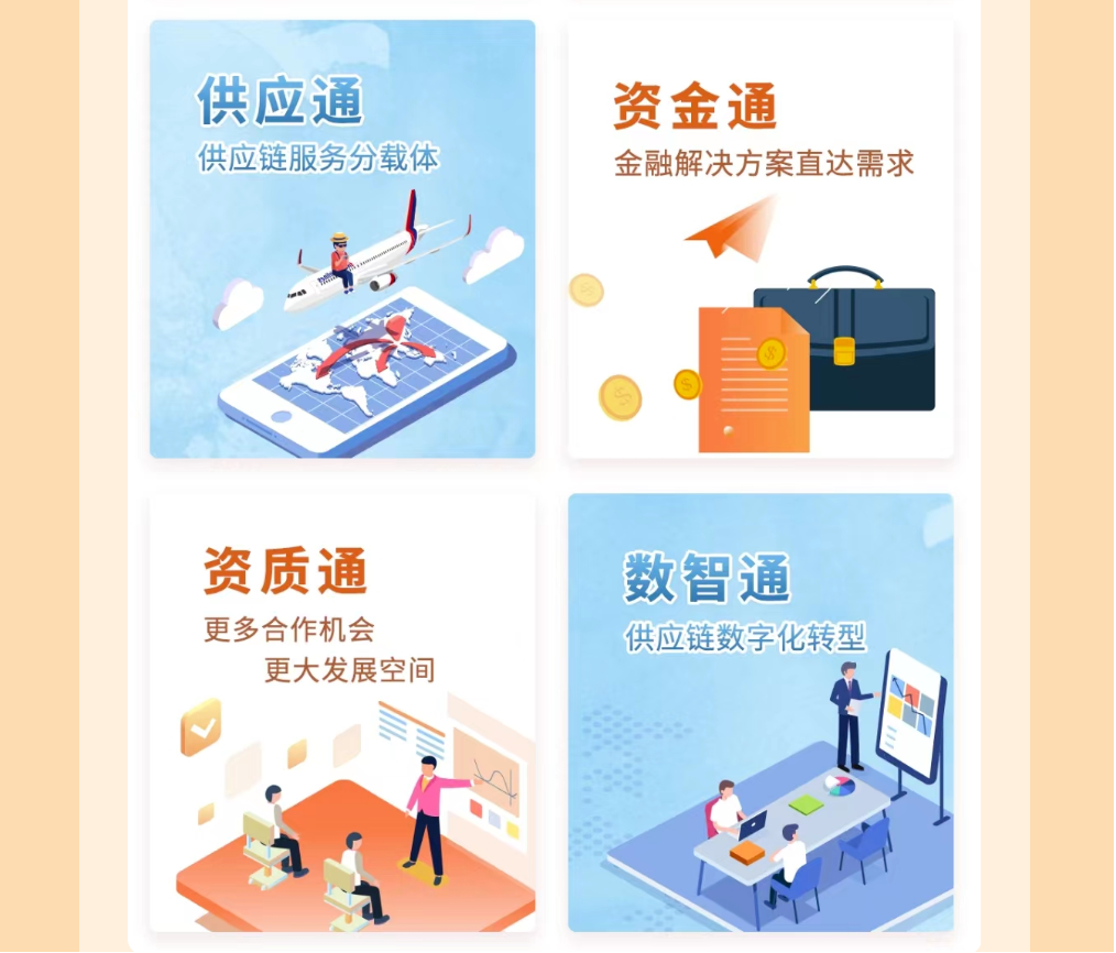 AG真人·国际(中国游)平台官方网站