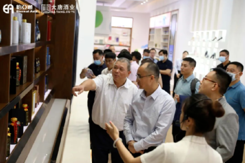 AG真人·国际(中国游)平台官方网站