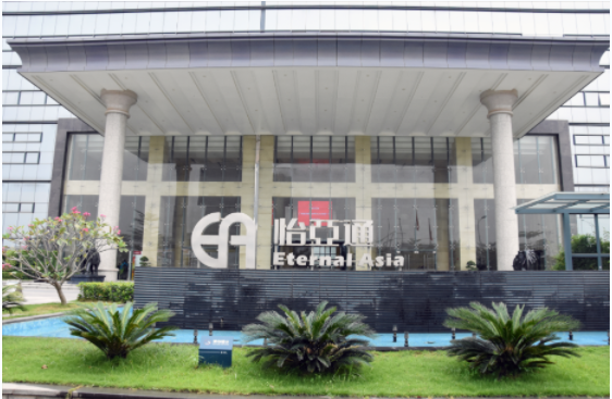 新华社 | AG真人国际官方网站：构建统一大市场需要供应链平台