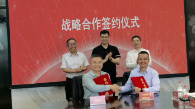 AG真人·国际(中国游)平台官方网站