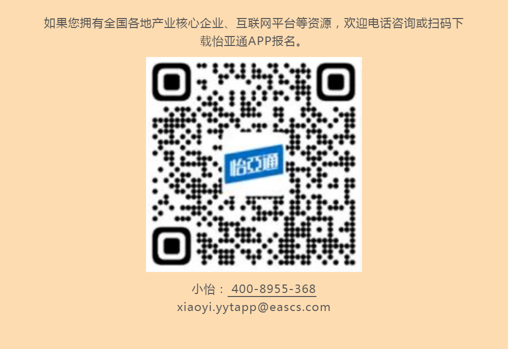 AG真人·国际(中国游)平台官方网站