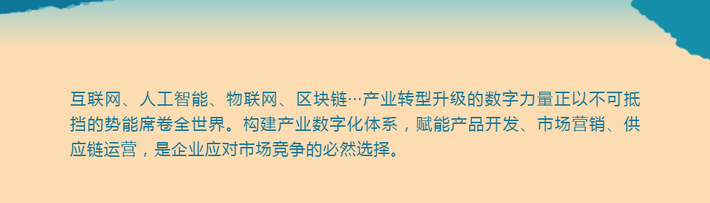 AG真人·国际(中国游)平台官方网站