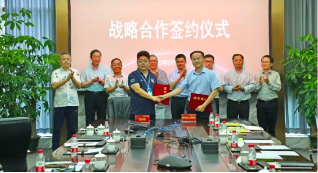 AG真人·国际(中国游)平台官方网站