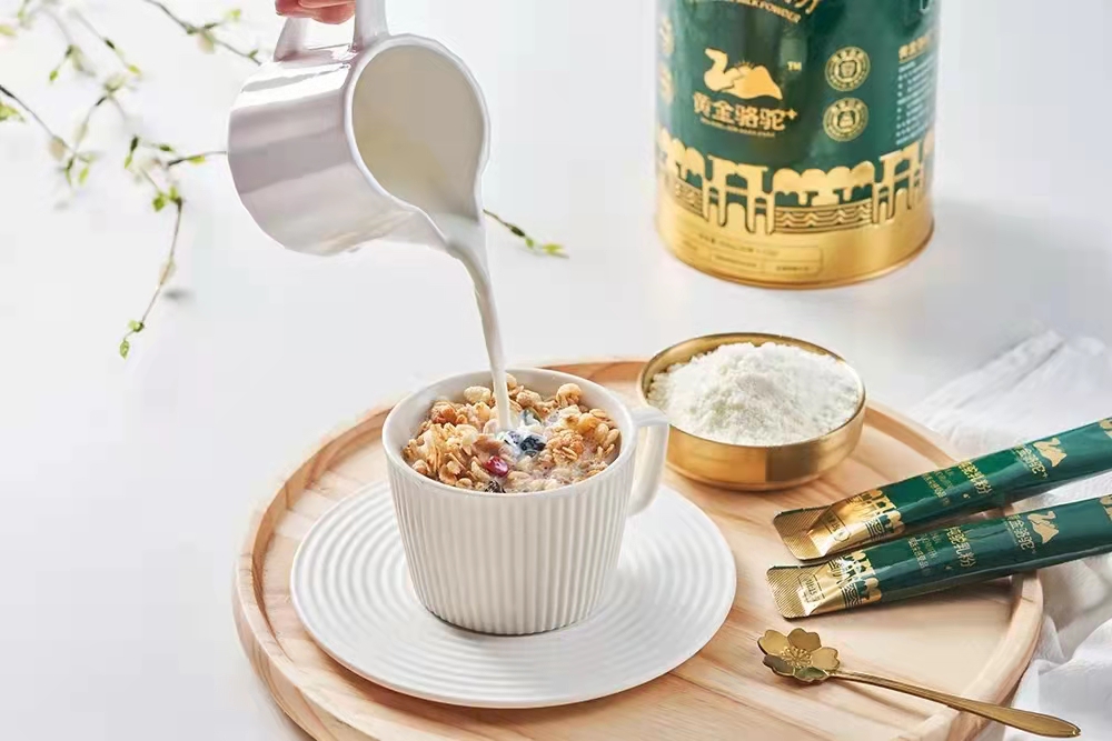 AG真人·国际(中国游)平台官方网站