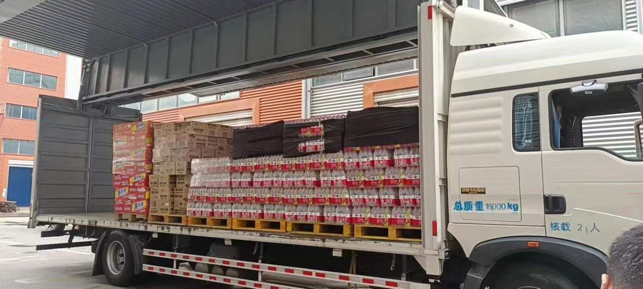 AG真人·国际(中国游)平台官方网站