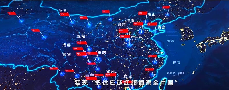 AG真人·国际(中国游)平台官方网站