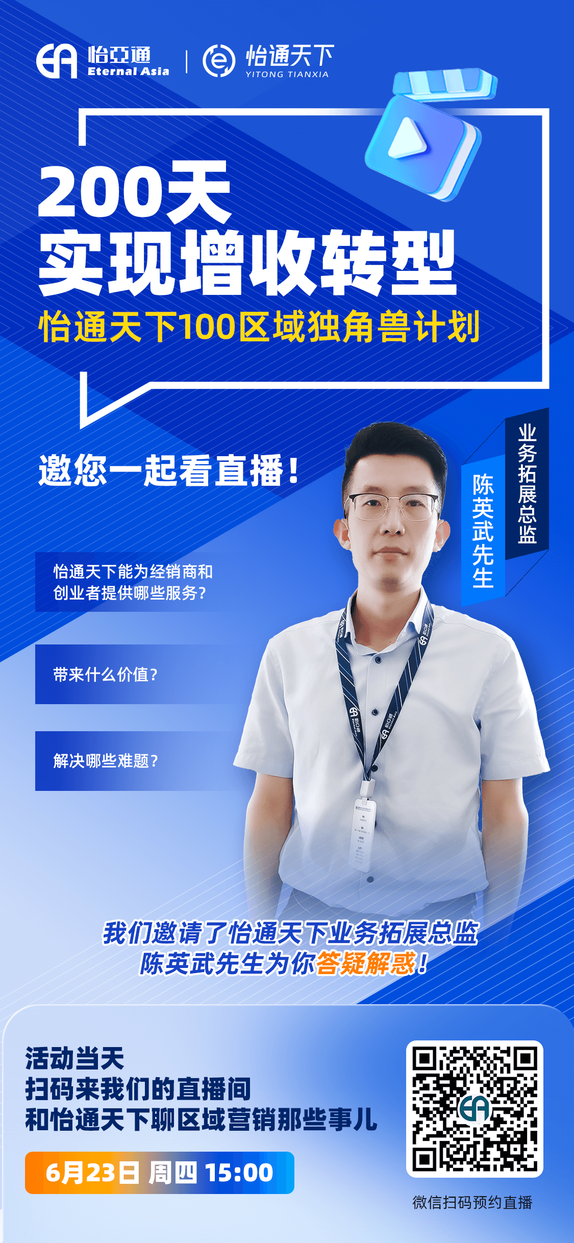 AG真人·国际(中国游)平台官方网站