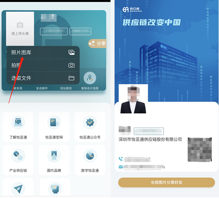 AG真人·国际(中国游)平台官方网站