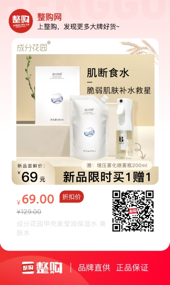 AG真人·国际(中国游)平台官方网站