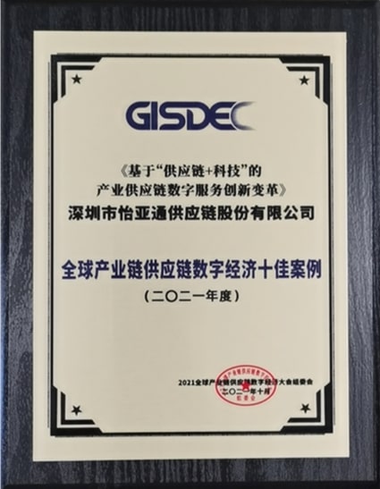 AG真人·国际(中国游)平台官方网站