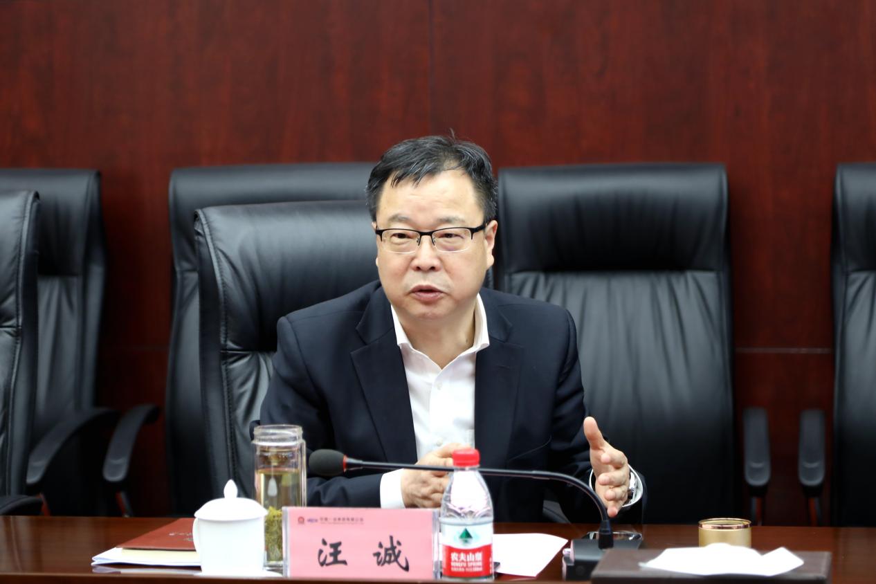 AG真人·国际(中国游)平台官方网站