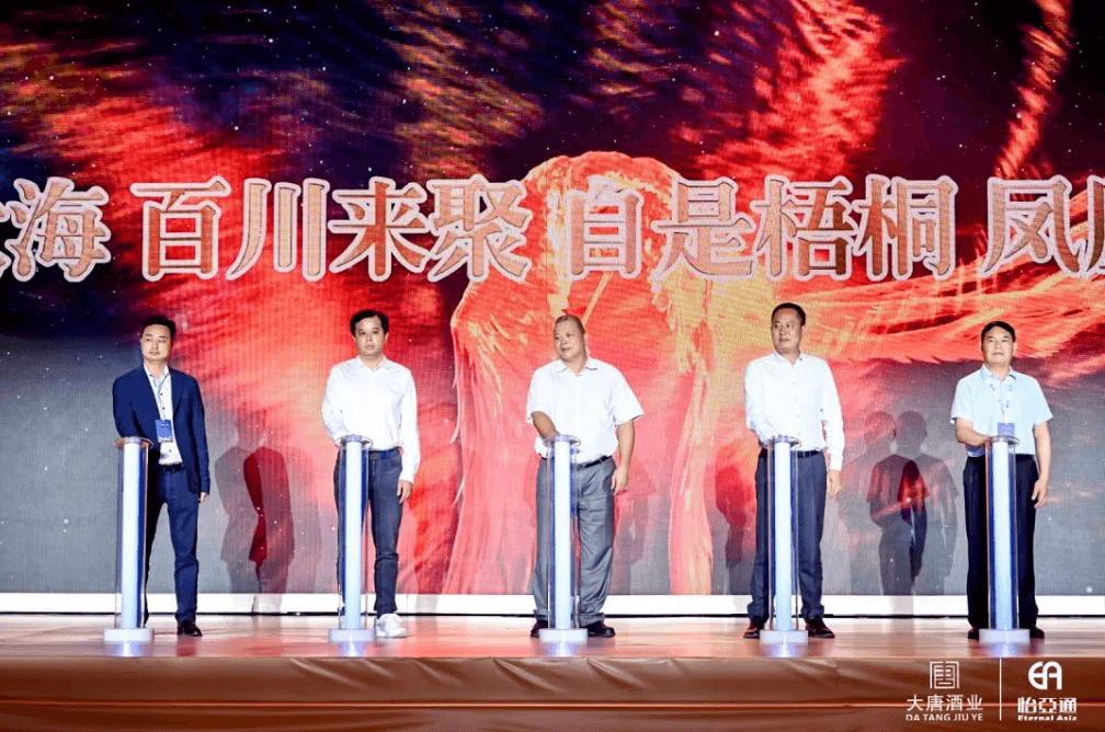 AG真人·国际(中国游)平台官方网站