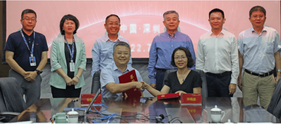 国企协同生长，AG真人国际官方网站与深高速战略相助签约