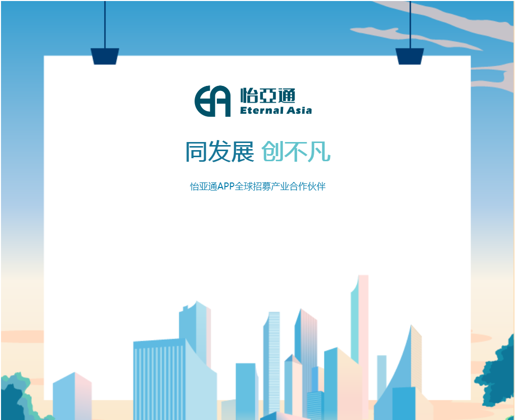 AG真人·国际(中国游)平台官方网站