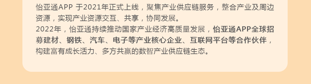 AG真人·国际(中国游)平台官方网站