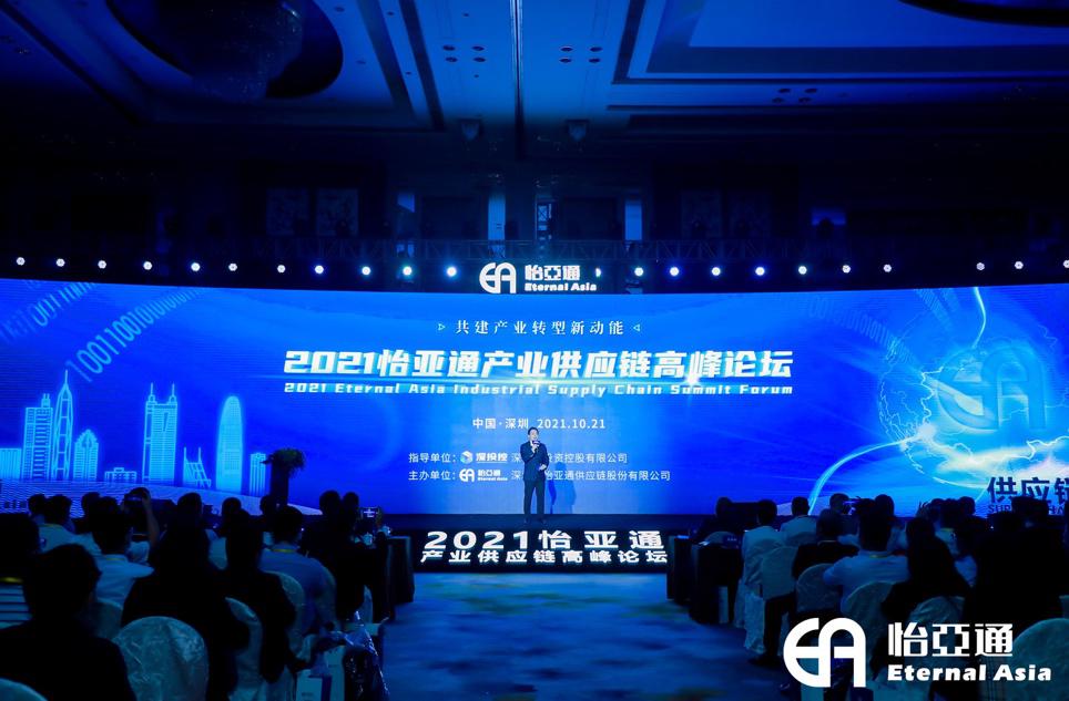 AG真人·国际(中国游)平台官方网站