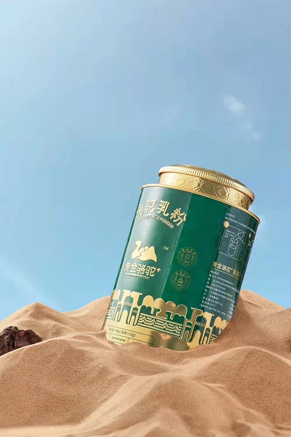 AG真人·国际(中国游)平台官方网站