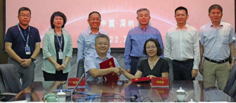 AG真人·国际(中国游)平台官方网站