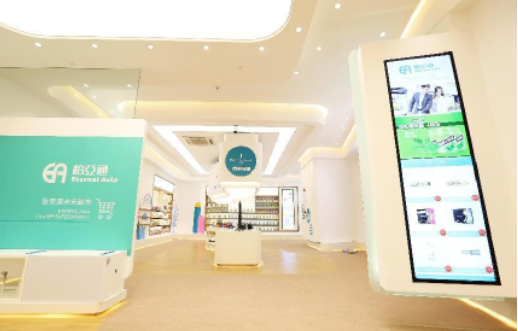 AG真人·国际(中国游)平台官方网站