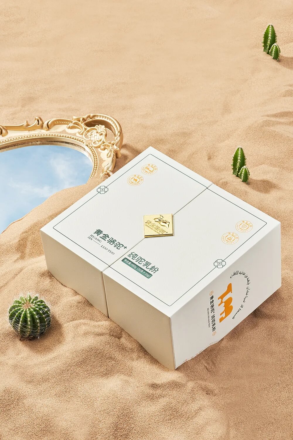 AG真人·国际(中国游)平台官方网站