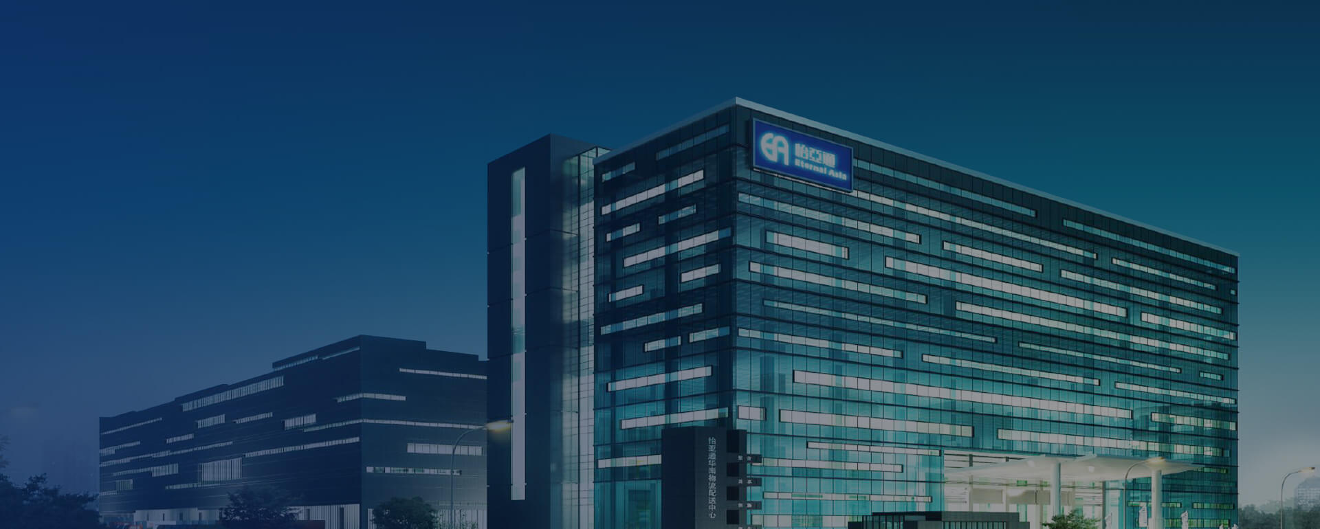 AG真人国际官方网站简介