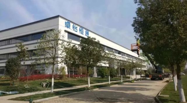 AG真人国际官方网站：合肥卓怡恒通稳步推进，预计年产量达70万台